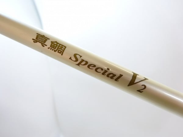 マイアミ工房 真鯛スペシャルV2